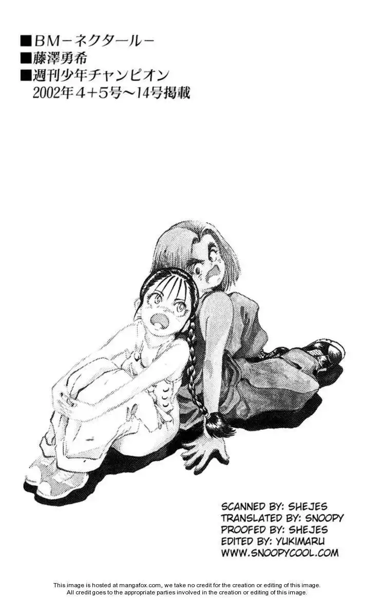 Bio-Meat: Nectar Chapter 87 21